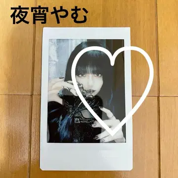 야요이 야무 란체키 비극의 히로인 증후군