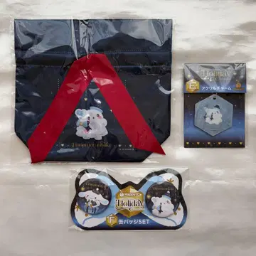 산리오 Happy 복권 하나마루 유령 세트