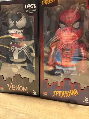 스파이더맨 제일복권 ST상 라스트원상