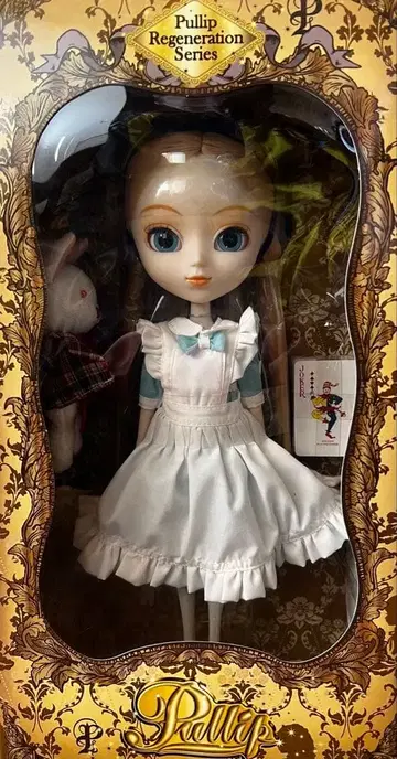 Pullip Regeneration Series 인형