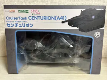걸즈 & 판처 극장판 센추리온 (A41) 피규어