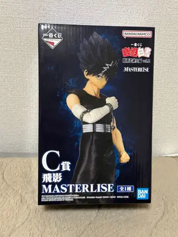 유유백서 암흑무술회편 vol2 제일복권 C상 히에이 피규어