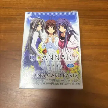 CLANNAD 클라나드 트레이딩 카드 파트 2
