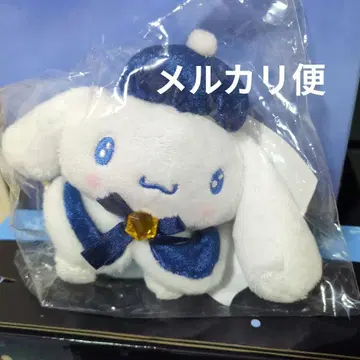 산리오 해피 복권 시나모롤 마스코트