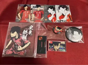 하이큐 쿠로오 테츠로 묶음 판매