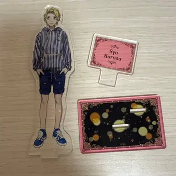 쿠루스 쇼 아크릴 스탠드