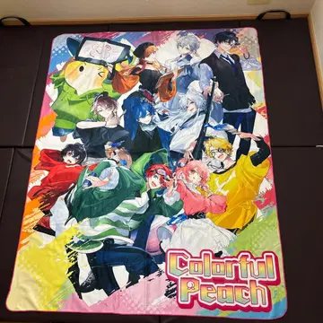 컬러풀 피치 1등 복권 A상 카라피치 집합! 여름용 이불