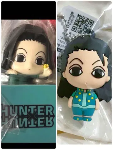 헌터헌터 이르미 걸이형 피규어 입체 마스코트 세트