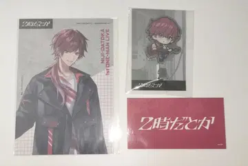 니지산지 2시다가토코 헤어 클립 혜택 브로마이드