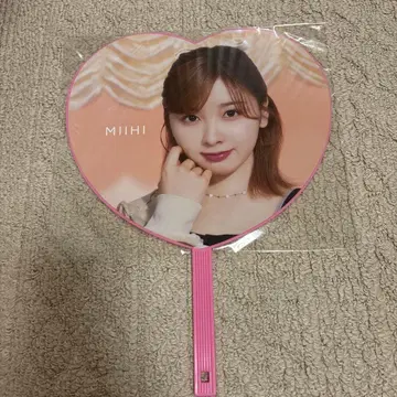 미이히 부채 NiziU 팝업 하트 부채