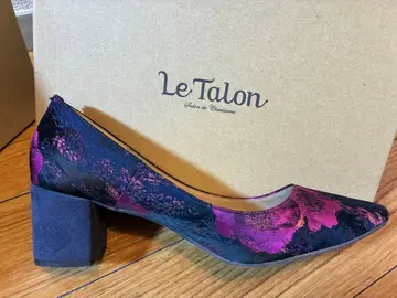 Le Talon 꽃무늬 자카드 직조 스틸레토 펌프스