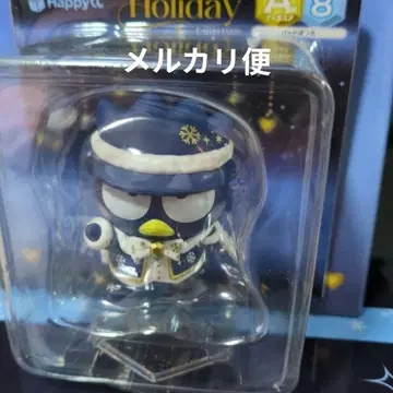 산리오 해피 복권 배드마츠마루 피규어