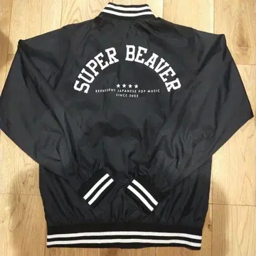 SUPER BEAVER 백 프린트 바시티 자켓