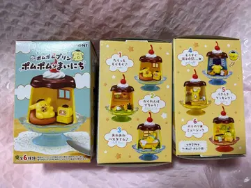 포무포무 매일 3종 세트