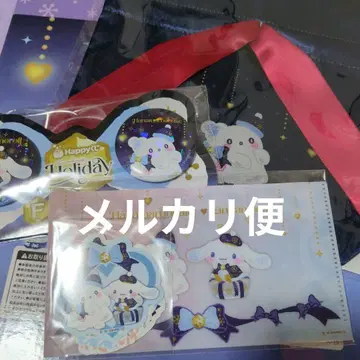 산리오 해피 복권 하나마루 유령 시나모롤 세트 판매