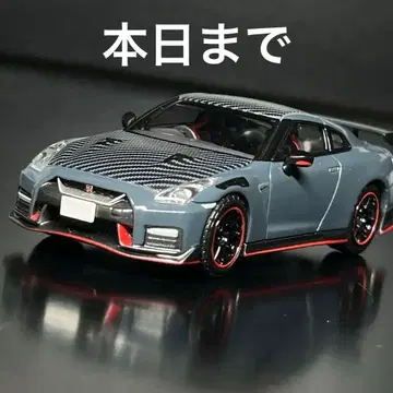 토미카 리미티드 빈티지 네오 GT-R R35 NISMO 2022 니즈모