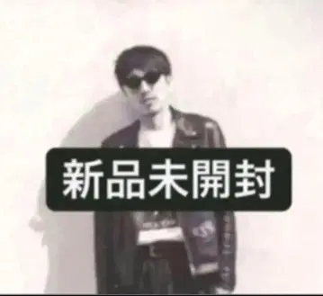 미개봉 새상품 CD J-POP BASI 절애 앨범 CD 바시