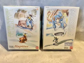 [세트 판매] 천공의 성 라퓨타 플랩터 나우시카 메베 1/20 반다이