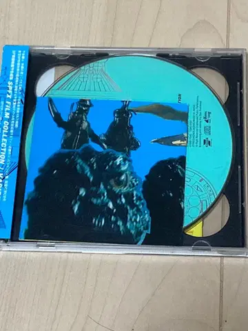 sf 특촬물 영화 예고편 모음 CD