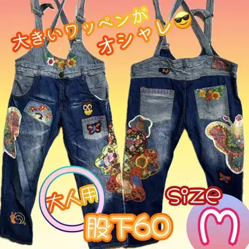 그라그라 데님 올인원 오버롤 패치워크 자수