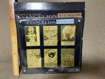 에반게리온 메탈 컬렉션 골드 플레이트 레어