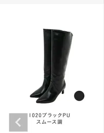 미사용 새상품 상자 포함 블랙 롱 부츠 힐 있음 S 사이즈