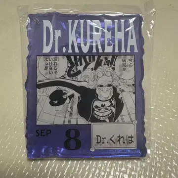 ONE PIECE BASE SHOP 제일복권 Dr.하