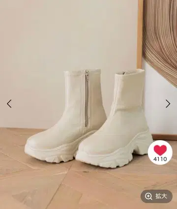 스트레치 스니커즈 부츠