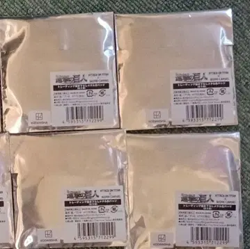 진격의 거인 리바이 프린스 호텔 미개봉 4개 신작 메탈 캔뱃지