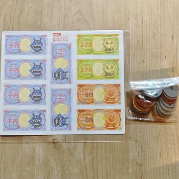 [ 새상품 ] 호빵맨 오사츠 스이 스이! 셀프로 피 레지스터 돈 코인