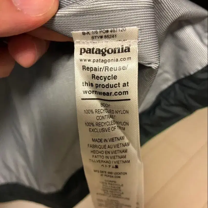 9번째 상품 이미지