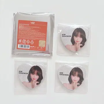 공식 LE SSERAFIM 도쿄돔 굿즈 캔뱃지 채원