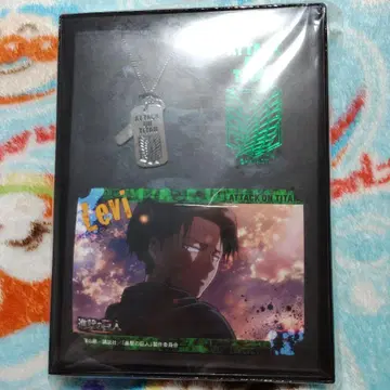 진격의 거인 캐릭터 & 액세서리 컬렉션 리바이 미개봉