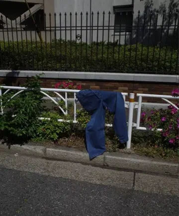 River 별주 BISOWN Limited Model USN Denim