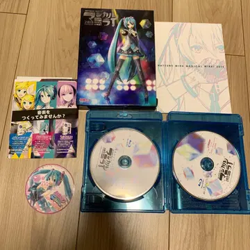 하츠네 미쿠 매지컬 미라이 2015 Blu-ray