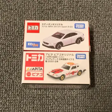 [레어] 토미카 페어레이디 Z WRX S4 오리지널 상품