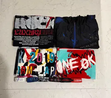 원옥 굿즈 묶음 판매