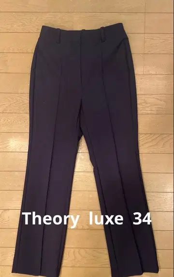 띠어리 럭스 34 네이비 슬림 레그 팬츠