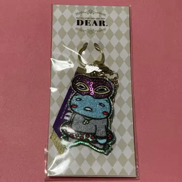 Hey! Say! JUMP DEAR. 백참 타카기 유야