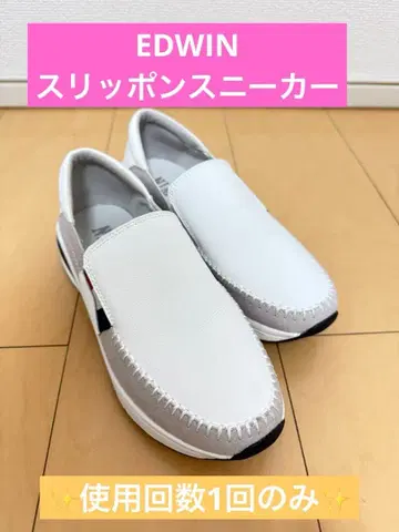 EDWIN 모카 스티치 화이트 슬립온 합성 피혁