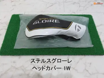 새상품 테일러메이드 스텔스 글로리 부속품 골프헤드커버 1W 드라이버