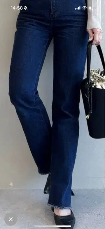 안데뮤 데님 슬릿 스트레이트 팬츠