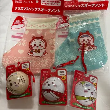 코카콜라 치이카와 (먼작귀) 크리스마스 오너먼트 삭스
