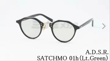 A.D.S.R. SATCHMO 01h Lt.Green