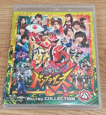 아바타로전대 돈브라더즈 Blu-rayCOLLECTION 4 초회 한정판