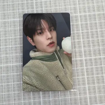 Stray Kids PRE-LISTENING MASQUERADE