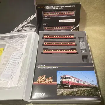 TOMIX 98379/380 455(475)계 최신 로트 기본+증결+사로