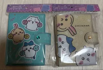 치이카와 (먼작귀) 씰 씰 바인더 2종 세트