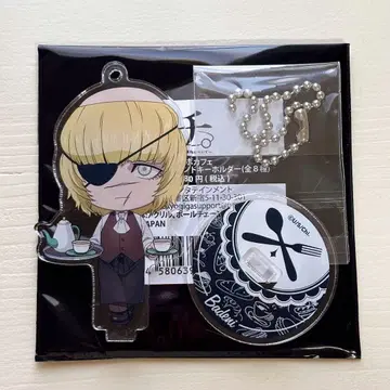 치. 지구의 운동에 대하여 바데니 랜덤 아크릴 스탠드 키링