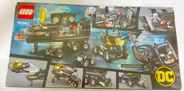 레고 LEGO 76160 슈퍼 히어로즈 배트맨 이동 기지 트레일러